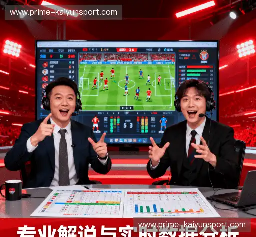 为什么选择我们